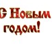 Foto в Работа Работа для подростков и школьников ищу работу раздача листовок или расклеивание в Новочебоксарске 300