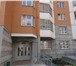 Изображение в Недвижимость Квартиры Продаётся отличная 3-х комнатная квартира в Красногорске 10 200 000