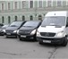 Фото в Авторынок Аренда и прокат авто Компания "Линкольн Н" много лет на рынке в Санкт-Петербурге 600