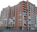 Foto в Недвижимость Квартиры Продам трехкомнатную квартиру в Батайске в Ростове-на-Дону 2 700 000