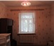 Фото в Недвижимость Аренда жилья Сдам 2 смежные комнаты(24 кв.м)в 3-х комнатной. в Москве 10 500