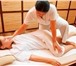 Foto в Красота и здоровье Массаж Тайский массаж - «йога-массаж»– целостная в Самаре 1 200