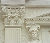 Foto в Строительство и ремонт Ремонт, отделка Изготовление гипсовой лепнины. Быстро, качественно, в Москве 350