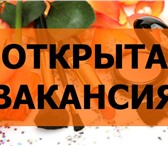 Foto в Работа Вакансии Административная работа через интернет из в Ханты-Мансийск 25 000