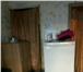 Фото в Недвижимость Квартиры в квартире есть место под душ.всё что нужно в Хабаровске 1 050 000