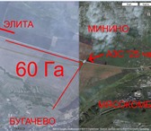 Изображение в Недвижимость Земельные участки Продам участок от 1 Га под индивидуальное в Красноярске 3 500 000