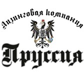 Foto в Прочее,  разное Разное Преимущества сотрудничества с Лизинговой в Краснодаре 100