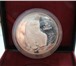 Фото в Хобби и увлечения Коллекционирование Редчайшая Монета Медаль Сотрудничество в в Камышлов 32 000