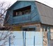 Фото в Недвижимость Сады Продается земельный дачный участок (6 соток) в Челябинске 820 000