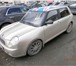 Lifan Smily 1962423 Lifan 320 фото в Екатеринбурге