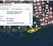 Фото в Недвижимость Земельные участки Переуступлю право аренды на земельный участок в Красноярске 25 000 000