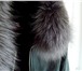 Изображение в Одежда и обувь Женская одежда Продаю куртку кожаную,  женскую. Куртка новая, в Москве 12 000