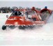 Фотография в Авторынок Разное Продам катер на воздушной родушке Hoverguard в Йошкар-Оле 2 050 000