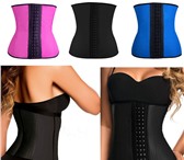 Фотография в Красота и здоровье Похудение, диеты Всего 3 дня скидка 50%WAIST TRAINER – это в Кемерово 1 990