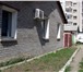 Foto в Недвижимость Аренда нежилых помещений Собственник. Отдельно стоящее здание в центре, в Челябинске 59 500