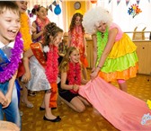 Фото в Развлечения и досуг Организация праздников Мы провели более 800 детских праздников, в Магнитогорске 1 500