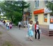 Фото в Недвижимость Аренда нежилых помещений Торгово-офисное помещение формата «street-retail» в Челябинске 115 830