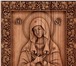Foto в Прочее,  разное Разное Изготовленние резных икон из дерева, по православным в Москве 4 300