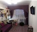 Изображение в Недвижимость Квартиры 2-х комнатная квартира от собственника в в Дмитрове 4 650 000