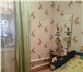 Фото в Недвижимость Продажа домов Продам дом2-этажный дом 93 м² (кирпич) на в Ростове-на-Дону 5 000 000