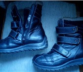 Фотография в Одежда и обувь Детская обувь Ботинки зимние детские - Багира,  натуральная в Перми 1 000
