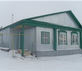 Foto в Недвижимость Продажа домов продам дом в селе богородское мокшанского в Пензе 860 000