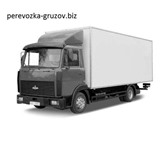 Изображение в Авторынок Транспорт, грузоперевозки Грузовые перевозки по Москве и области до в Москве 5 600