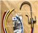 Изображение в Электроника и техника Ремонт и обслуживание техники Продается новый оригинальный кран-смеситель в Москве 40 000