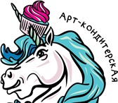 Изображение в Прочее,  разное Разное Арт-кондитерская Юлии Пермяковой предлагает в Сургуте 100