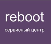 Фото в Компьютеры Ремонт компьютерной техники Сервисный центр "ReBoot" производит ремонт в Екатеринбурге 1 000