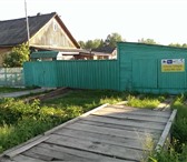 Изображение в Недвижимость Продажа домов Продам полдома (40,1 м2) с участком (20 соток) в Красноярске 590 000