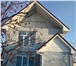 Фото в Недвижимость Продажа домов Продам дом2-этажный дом 200 м² (экспериментальные в Красноярске 7 000 000