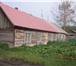 Фото в Недвижимость Продажа домов От собственника, без услуг обменяю дом на в Красноярске 2 800 000