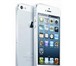 Foto в Электроника и техника Телефоны Срочно продам iPhone 5 16gb белый куплен в Томске 19 000