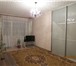 Foto в Недвижимость Квартиры Продам уютную 2-к квартиру с ремонтом, частично в Саратове 2 050 000