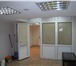 Foto в Недвижимость Аренда нежилых помещений Офис, новый дом, 1 этаж, г. Самара, Самарский в Самаре 36 000