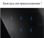 Фото в Строительство и ремонт Строительство домов Сенсорные выключатели BTicino и AVE – подлинное в Москве 0