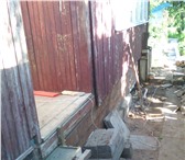 Фотография в Строительство и ремонт Другие строительные услуги Вид услуги: Другое
Поднимаем старые

дома,выставляем в Череповецке 0