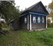 Фото в Недвижимость Загородные дома Деревня Щипнево, 220 км от МКАД. Угличский в Ярославле 450 000