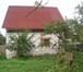 Изображение в Недвижимость Продажа домов продам дом в г Волосово постройки 2011г в в Санкт-Петербурге 1 500 000