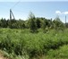 Фотография в Недвижимость Земельные участки Продаются земельные участки в СНТ «Заря», в Солнечногорск 1 100 000