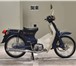 Foto в Авторынок Мотоциклы Мотоцикл дорожный Honda Super Cub E рама в Москве 173 000