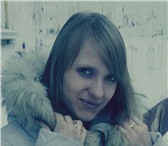 Фотография в Работа Работа на лето Меня зовут Юлия, мне 18 лет, учусь в техникуме в Белово 8 000