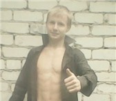 Изображение в В контакте Поиск людей Тюрин Сергей,общительный 16 лет,ищу работу в Димитровграде 750