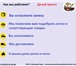 Фото в Строительство и ремонт Ремонт, отделка Поставка и монтаж котлов длительного горения в Екатеринбурге 90 000