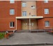 Фото в Недвижимость Квартиры Продаётся квартира в сданном в эксплуатацию в Курске 2 780 700