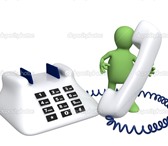 Фотография в Работа Вакансии ТРЕБОВАНИЯ: основные знания ПК, коммуникабельность, в Москве 25 000