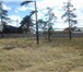 Фотография в Недвижимость Земельные участки Земельный участок 75 соток, ровный, огорожен. в Москве 3 500 000