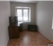 Foto в Недвижимость Квартиры продам двухкомнатную квартиру в центре города(окна в Рошаль 1 150 000