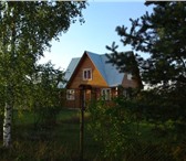 Foto в Недвижимость Продажа домов Продаю дачу Щелковское напр.,  35 км от МКАД, в Москве 2 950 000